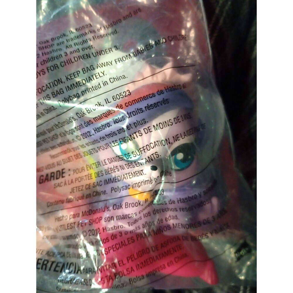 2014 Littlest Petshop McDonalds Happy Meal Toy - Zoe Trent #1